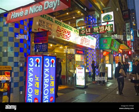 koreatown usa|Koreatown